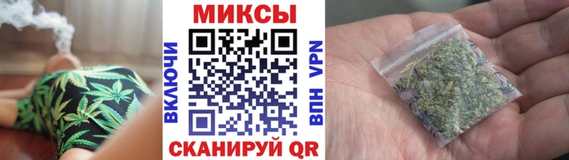Купить закладки Уварово БУТИРАТ буратино