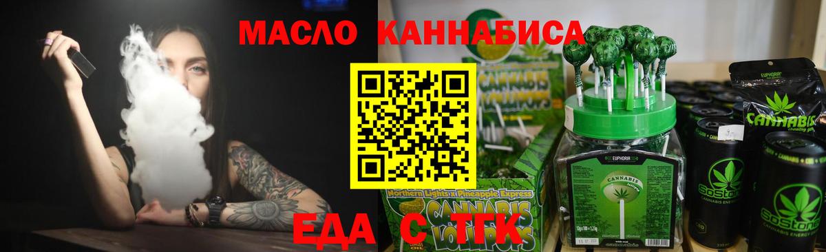Кокаин Уварово