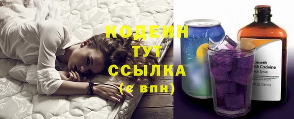 mdma Нефтегорск