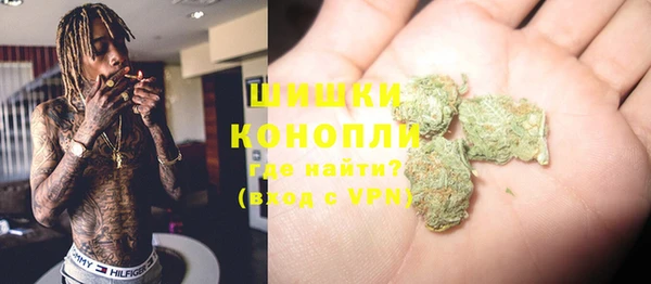 гашишное масло Нефтекумск