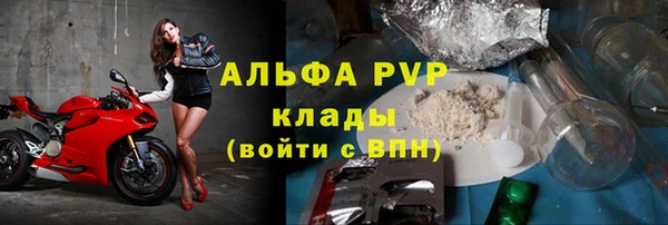 mdma Нефтегорск