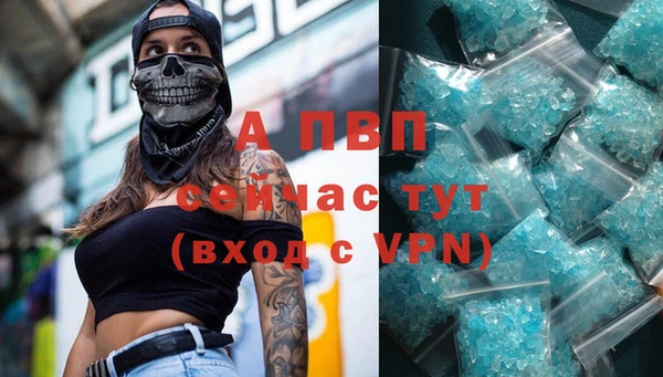 mdma Нефтегорск