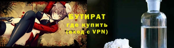 mdma Нефтегорск