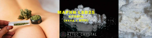 mdma Нефтегорск