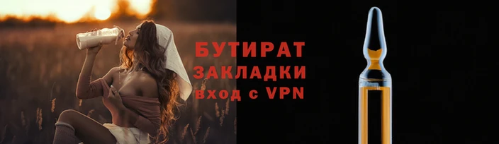 мдма Нея