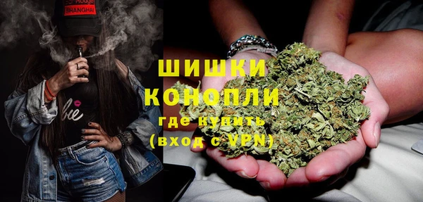 mdma Нефтегорск