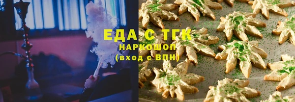 мдма Нея