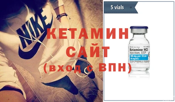 гашишное масло Нефтекумск