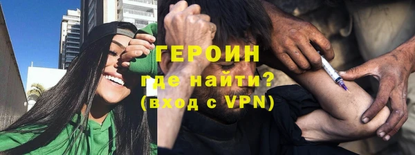 mdma Нефтегорск