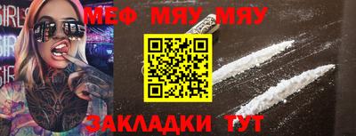 индика Можайск