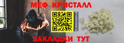не бодяженный Моздок