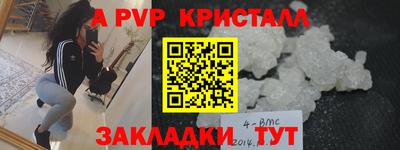 не бодяженный Моздок