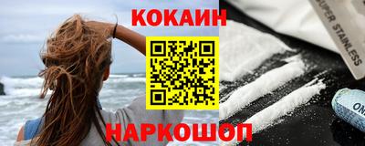не бодяженный Моздок