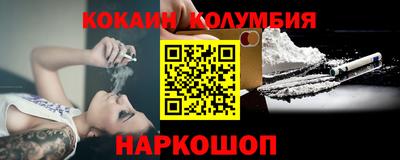 каннабис Можга
