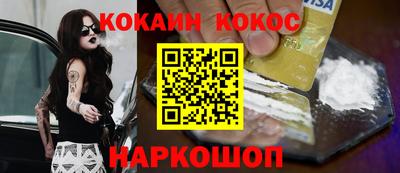 не бодяженный Моздок