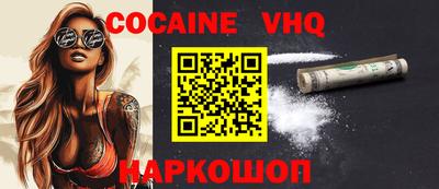 каннабис Можга