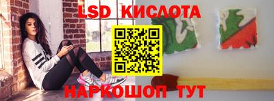 прущая мука Северобайкальск