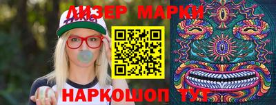 не бодяженный Моздок