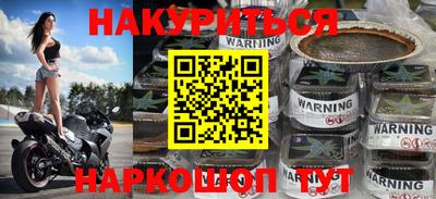 индика Можайск