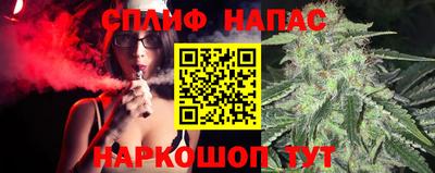 mdpv Свободный