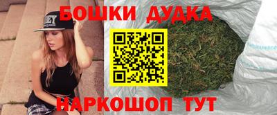не бодяженный Моздок