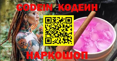 не бодяженный Моздок