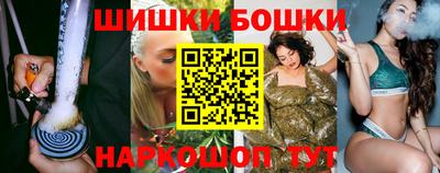 не бодяженный Моздок