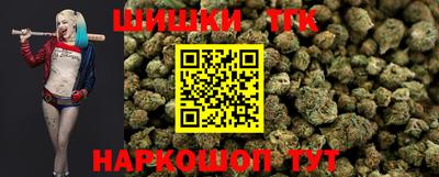 каннабис Можга