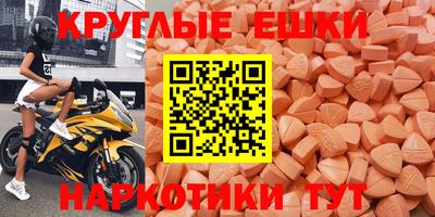индика Можайск
