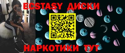 не бодяженный Моздок