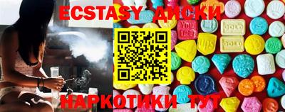 каннабис Можга