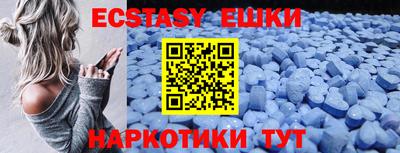 каннабис Можга