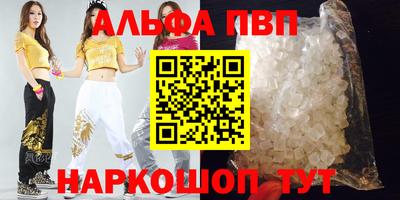 не бодяженный Моздок