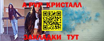каннабис Можга