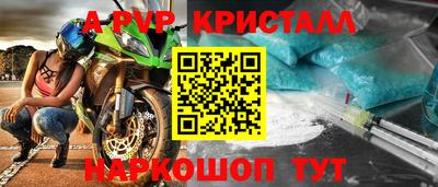 не бодяженный Моздок