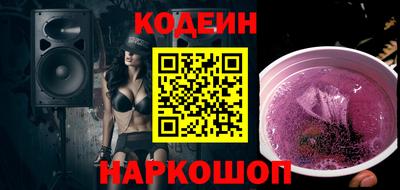 каннабис Можга