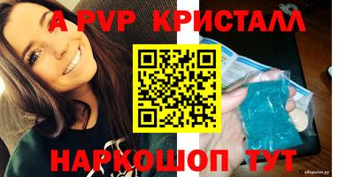не бодяженный Моздок