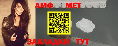 каннабис Можга