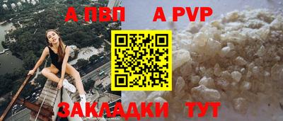 каннабис Можга
