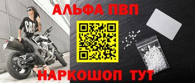 не бодяженный Моздок