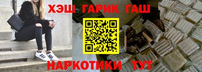 индика Можайск