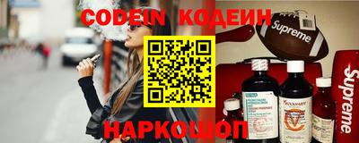 не бодяженный Моздок
