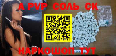 каннабис Можга