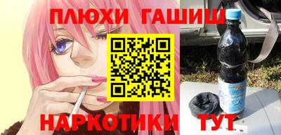 индика Можайск