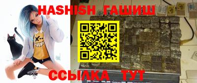 индика Можайск