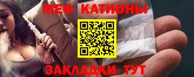 не бодяженный Моздок