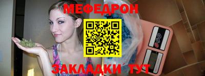не бодяженный Моздок