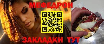 каннабис Можга