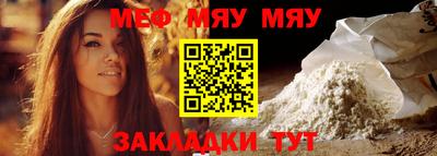 каннабис Можга