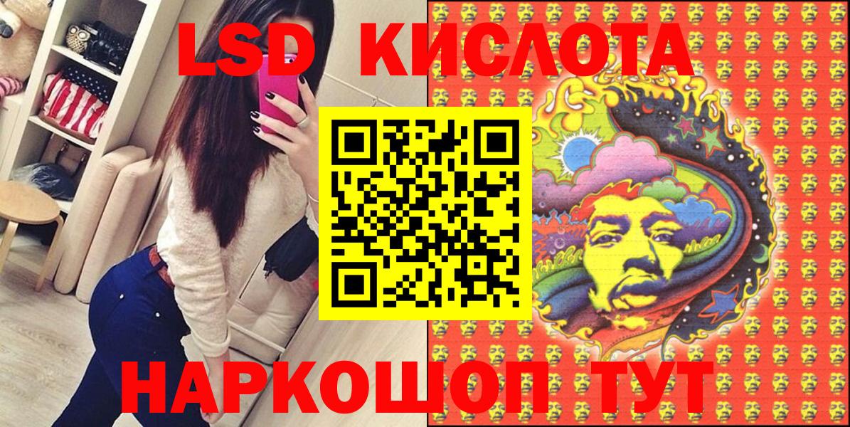 купить закладку  Марки NBOMe 1,8мг  Вход с VPN  Уварово 